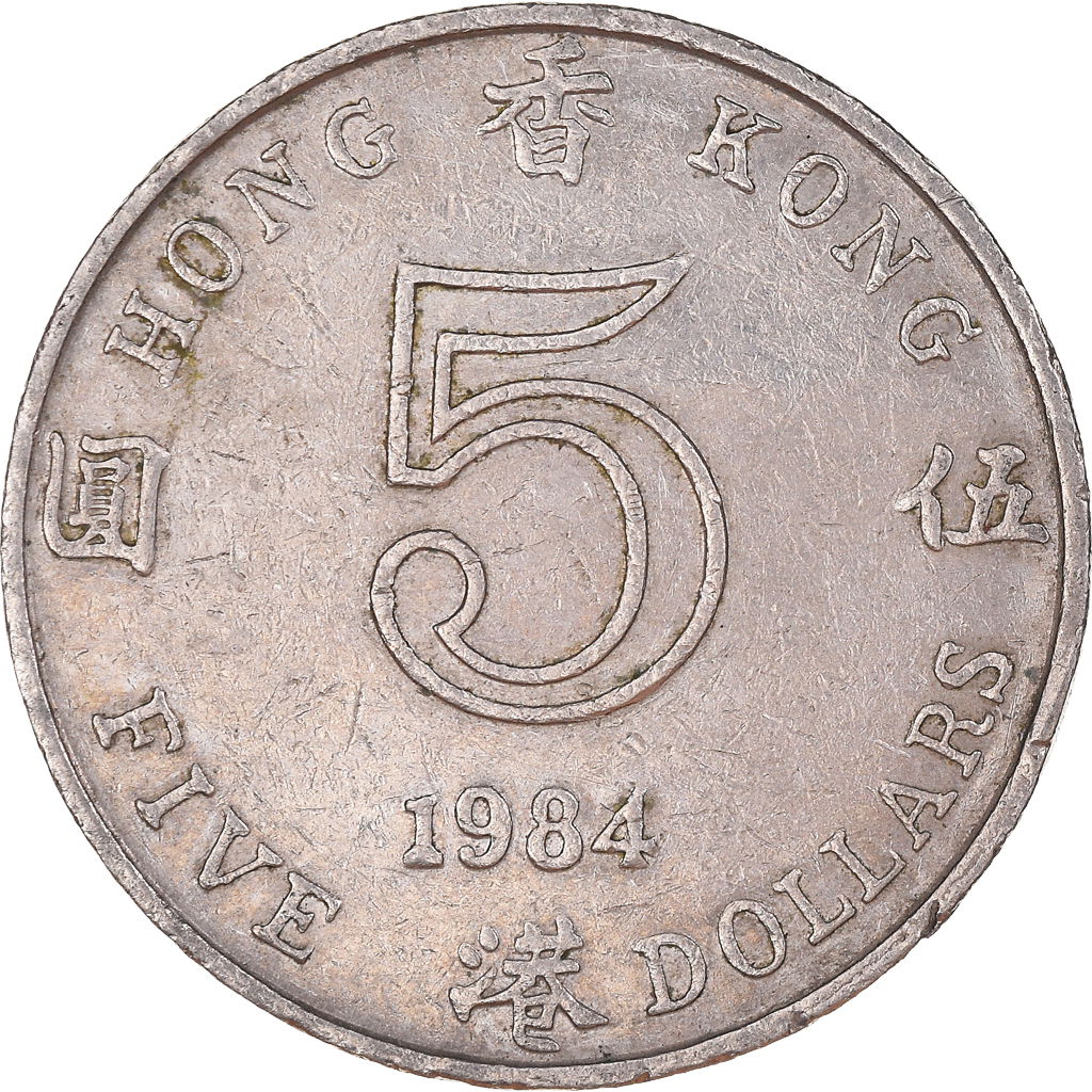 Moneda, Hong Kong, 5 Dollars, 1984