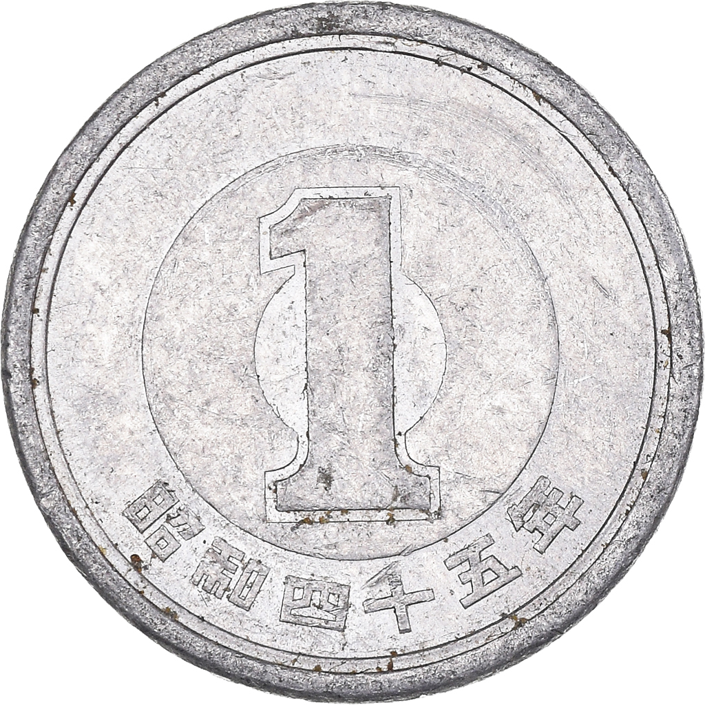 Coin, Japan, Yen, 1970