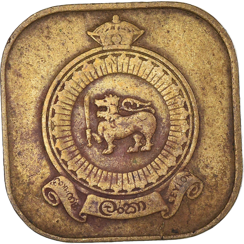 Moneda, Ceilán, 5 Cents, 1968