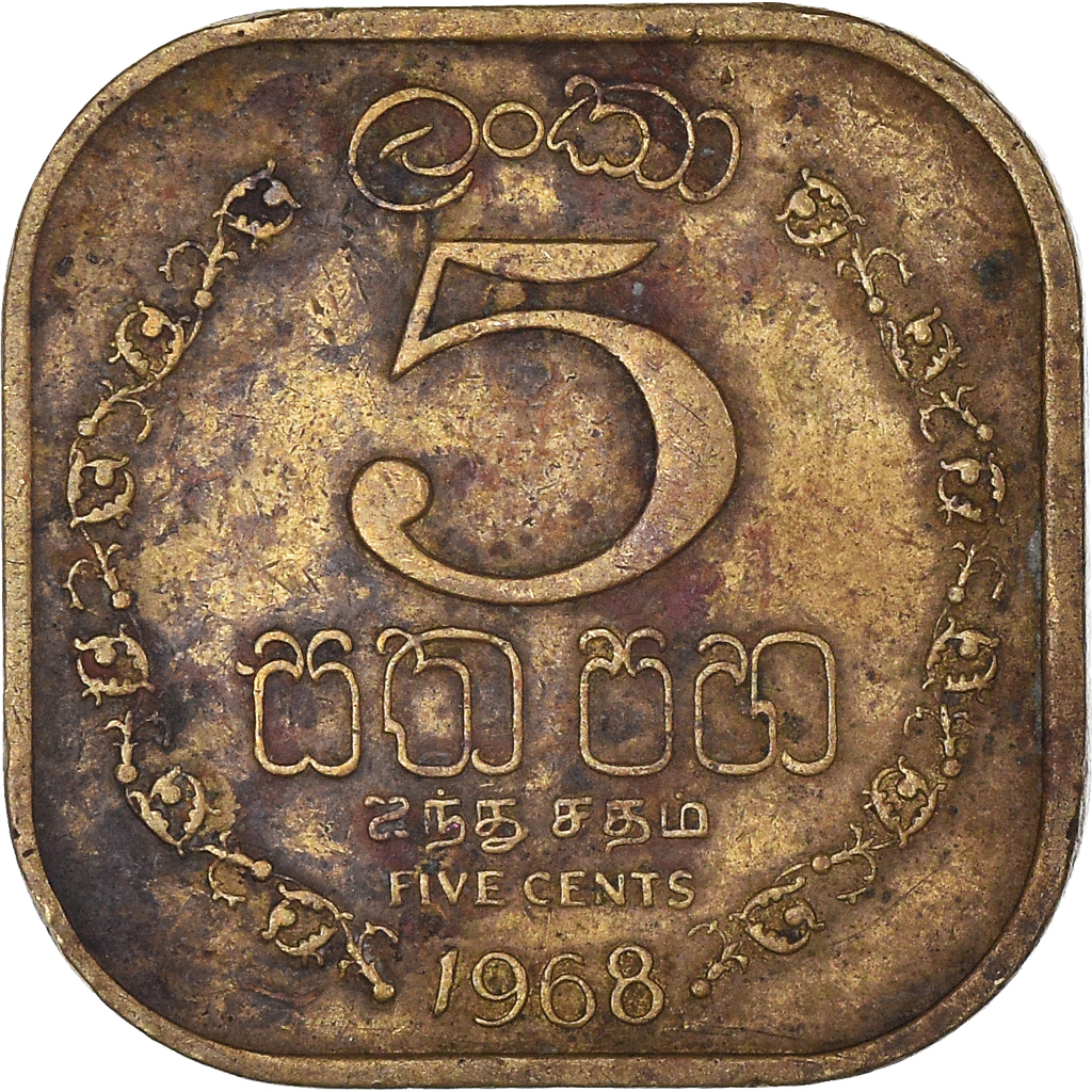 Moneda, Ceilán, 5 Cents, 1968