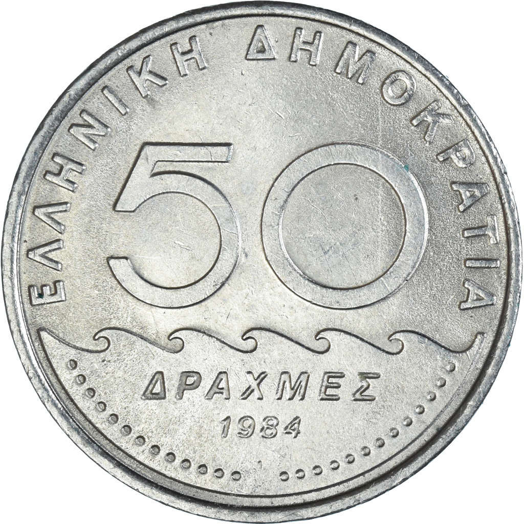 Moneda, Grecia, 50 Drachmes, 1984