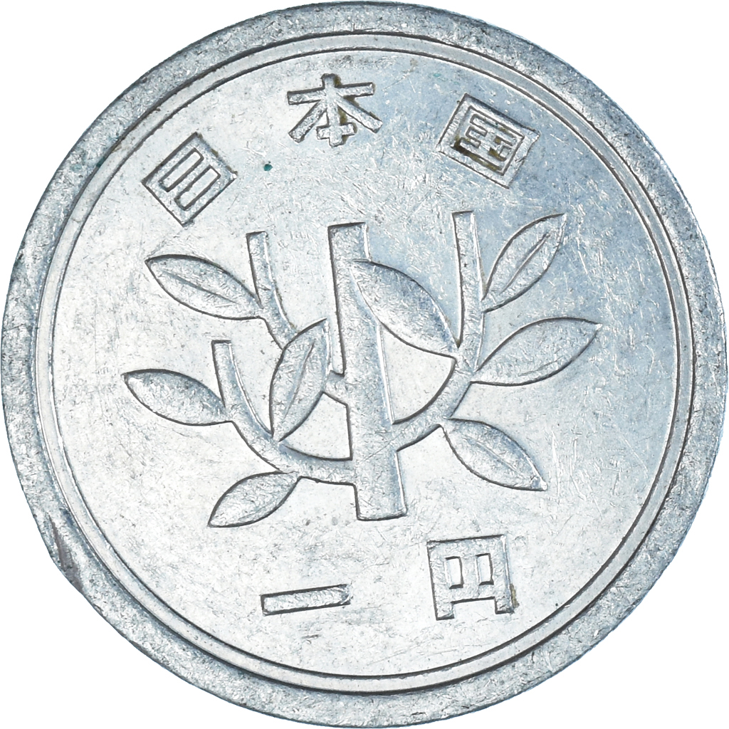Coin, Japan, Yen, 1979