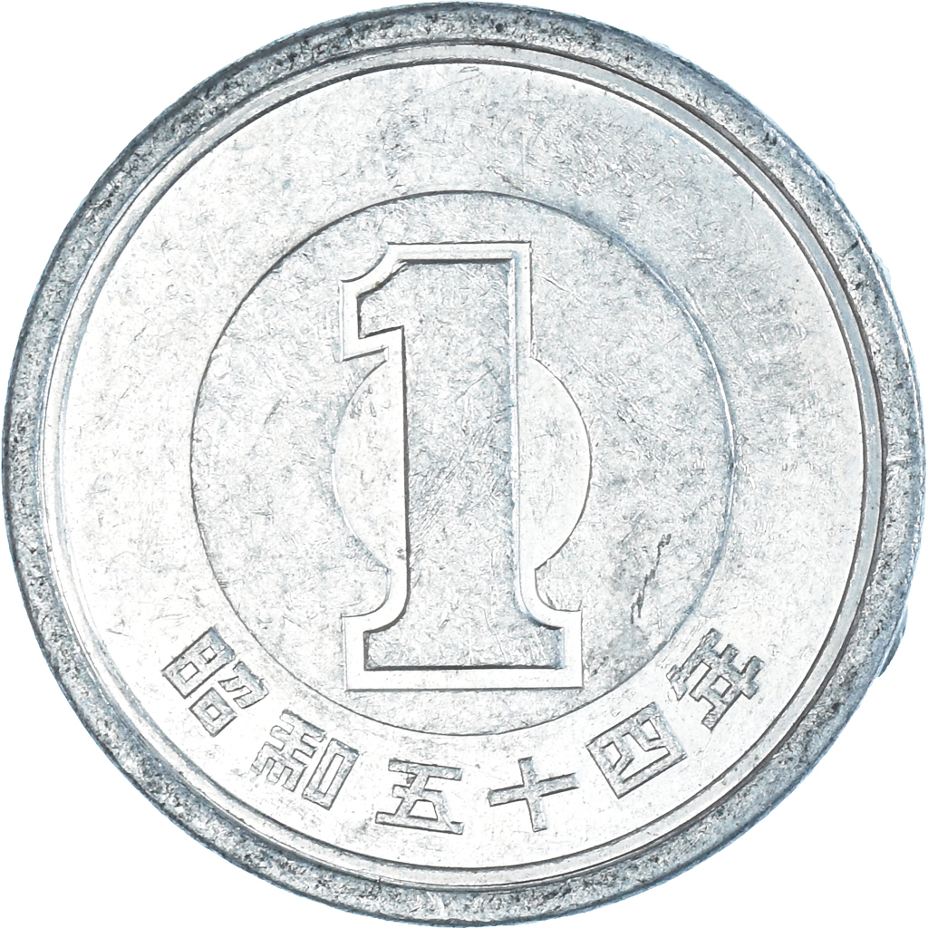 Coin, Japan, Yen, 1979