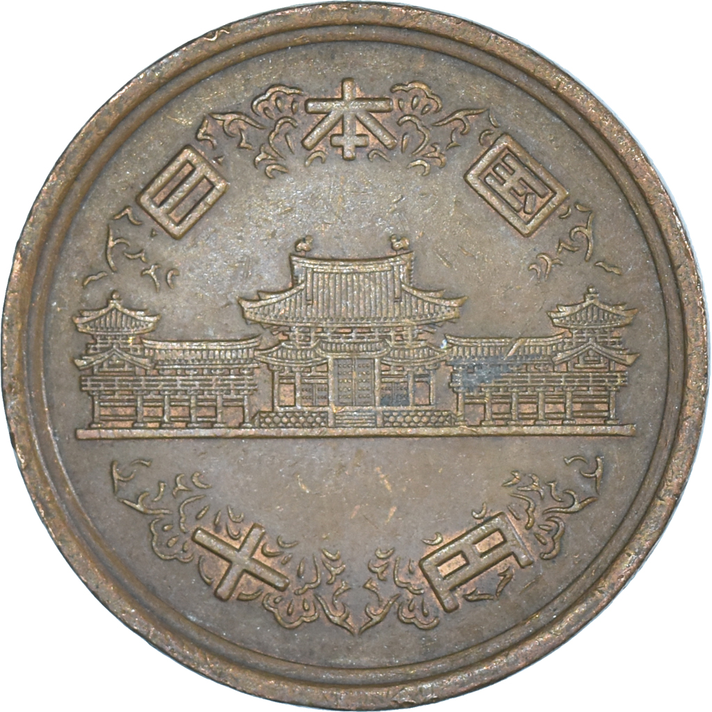 Coin, Japan, 10 Yen, 1958