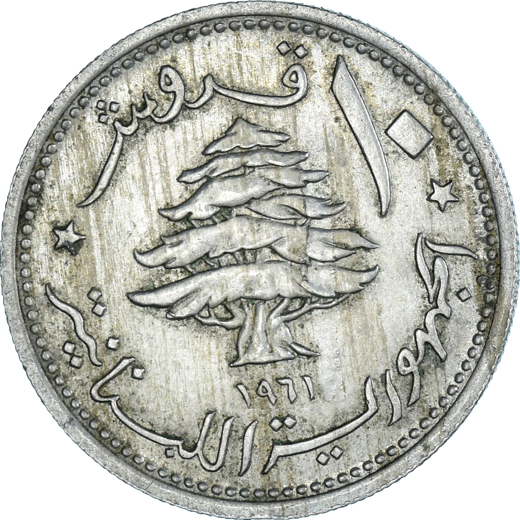 Coin, Lebanon, 10 Piastres, 1961
