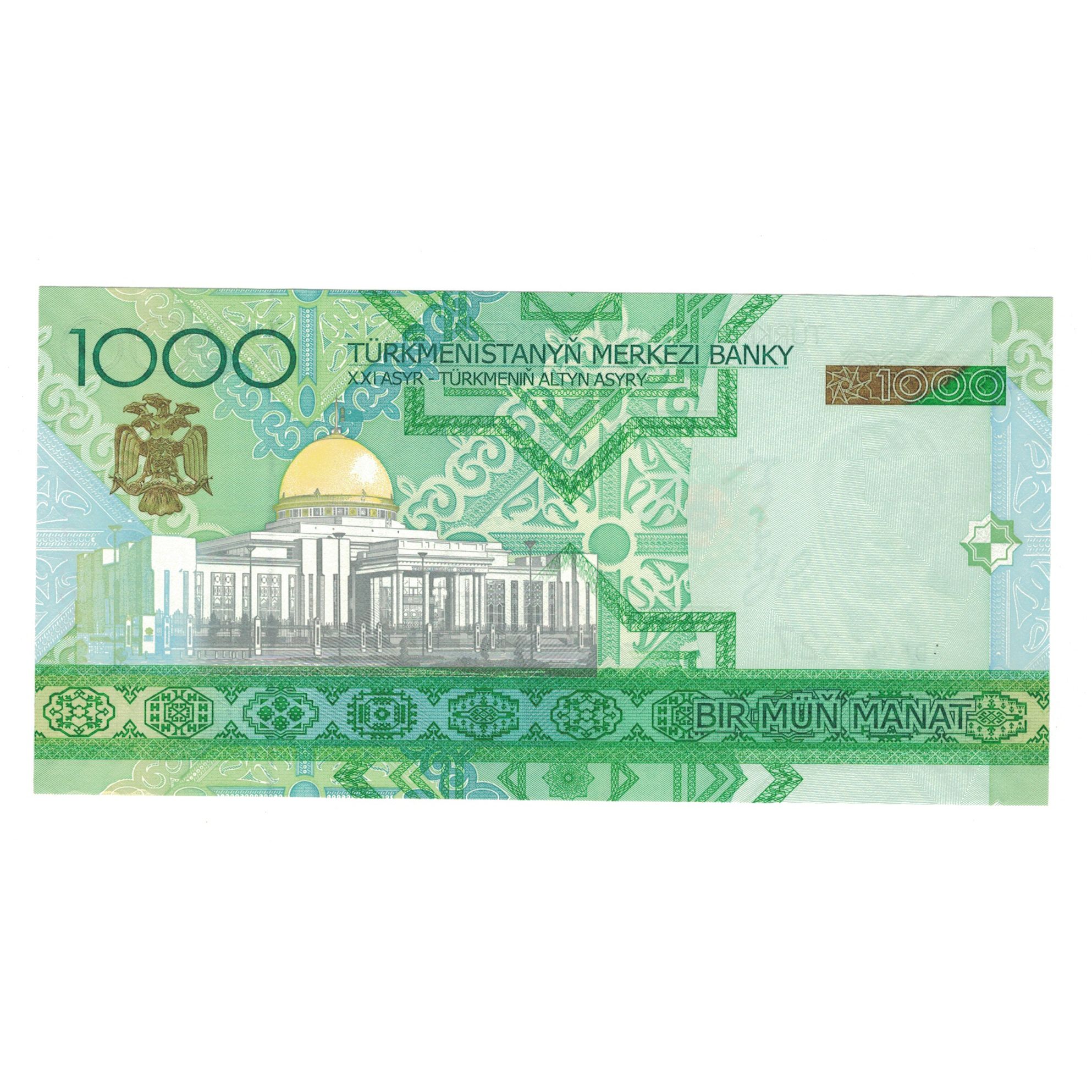Billete, 1000 Manat, 2005, Turkmenistán, KM:20, UNC