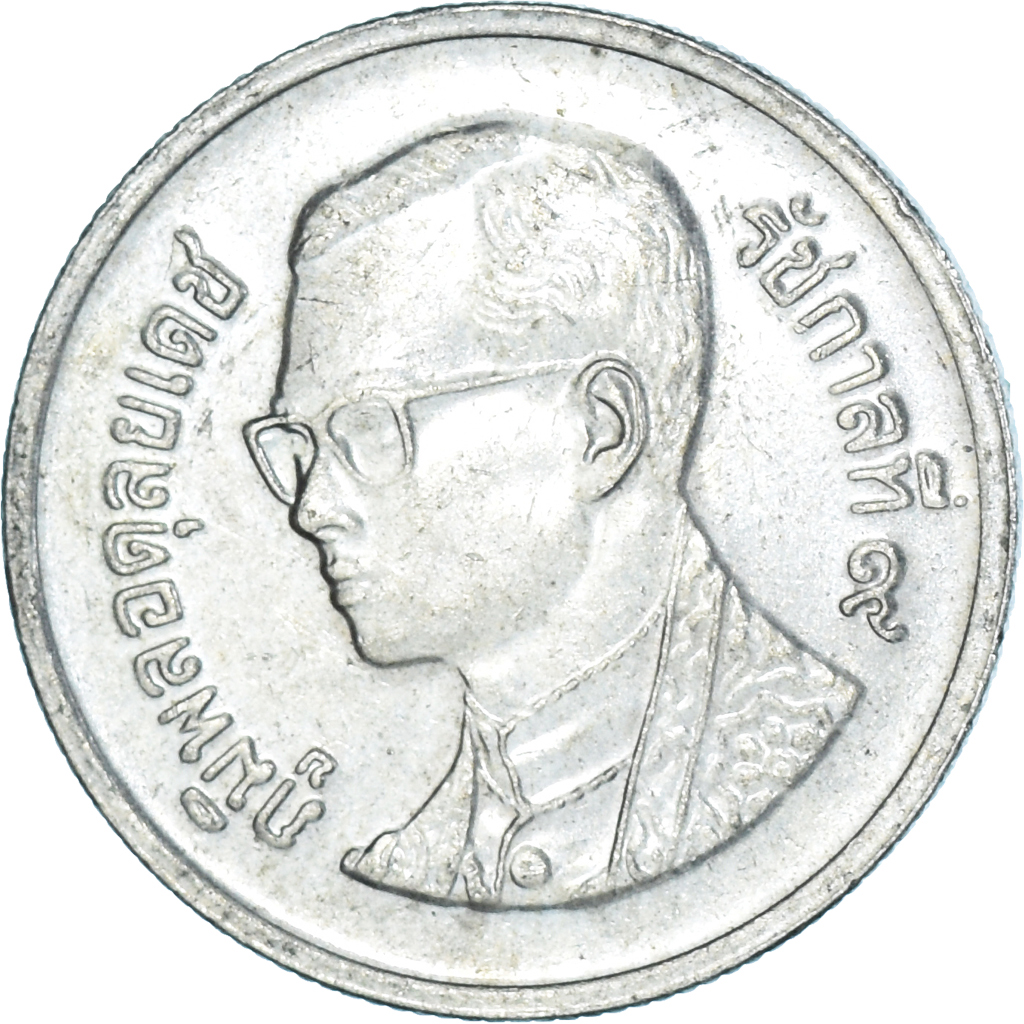 Coin, Thailand, Baht, 2001
