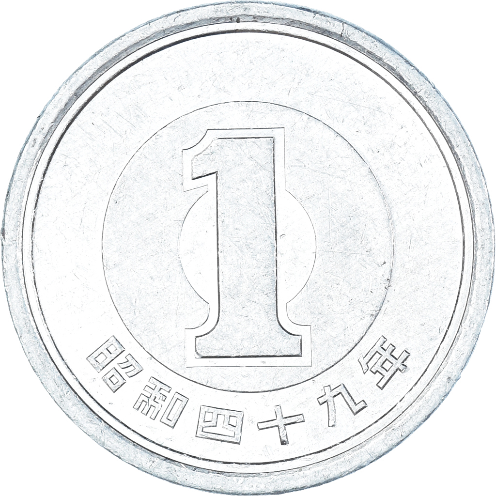 Coin, Japan, Yen, 1974