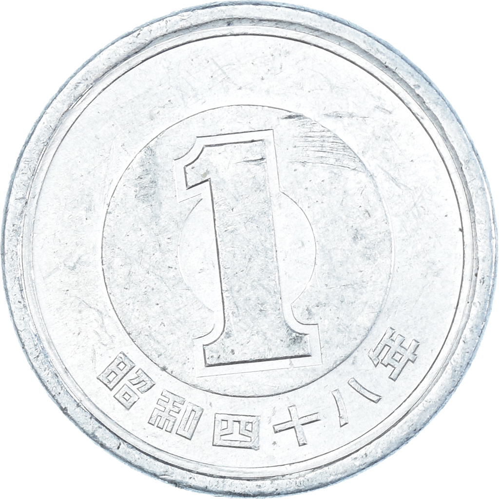 Coin, Japan, Yen, 1973