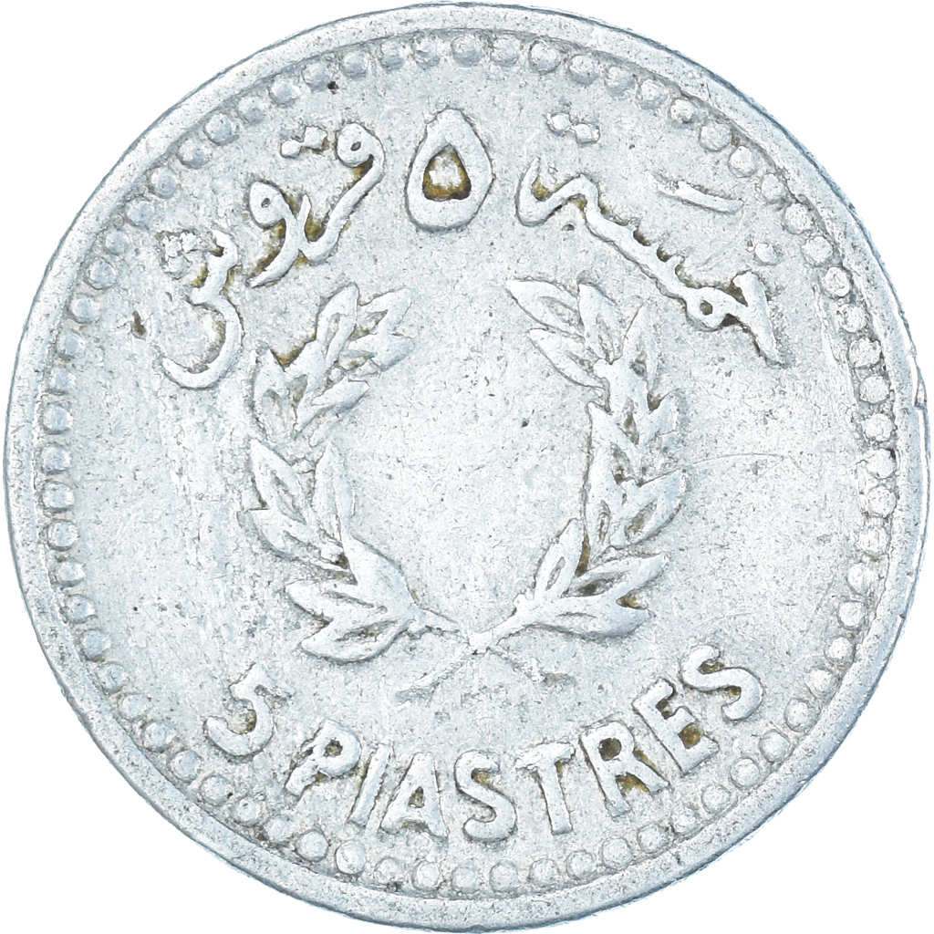 Coin, Lebanon, 5 Piastres, 1954