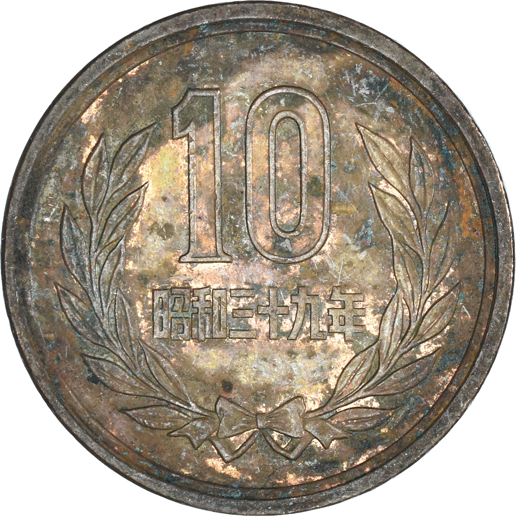 Coin, Japan, 10 Yen, 1964 Asian and Middle Eastern Coins