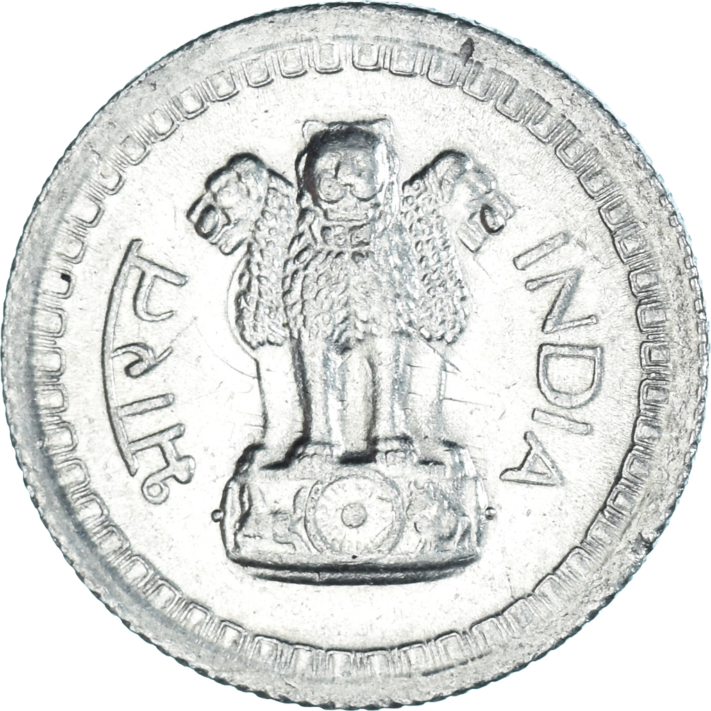 Coin, India, 25 Naye Paise, 1963