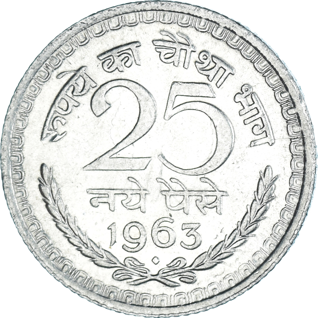 Coin, India, 25 Naye Paise, 1963