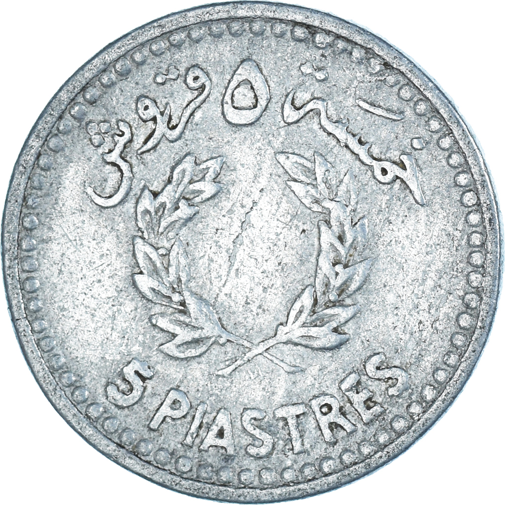 Coin, Lebanon, 5 Piastres, 1952