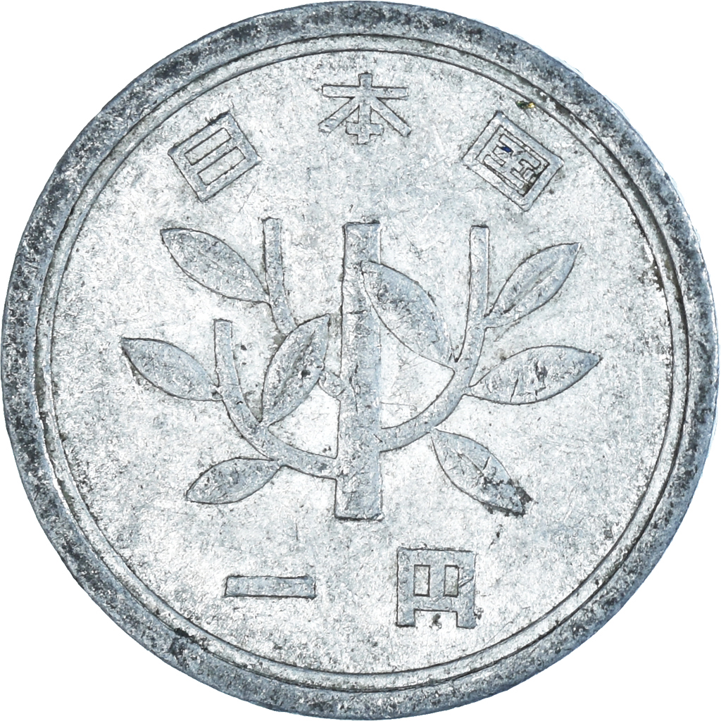 Coin, Japan, Yen, 1957