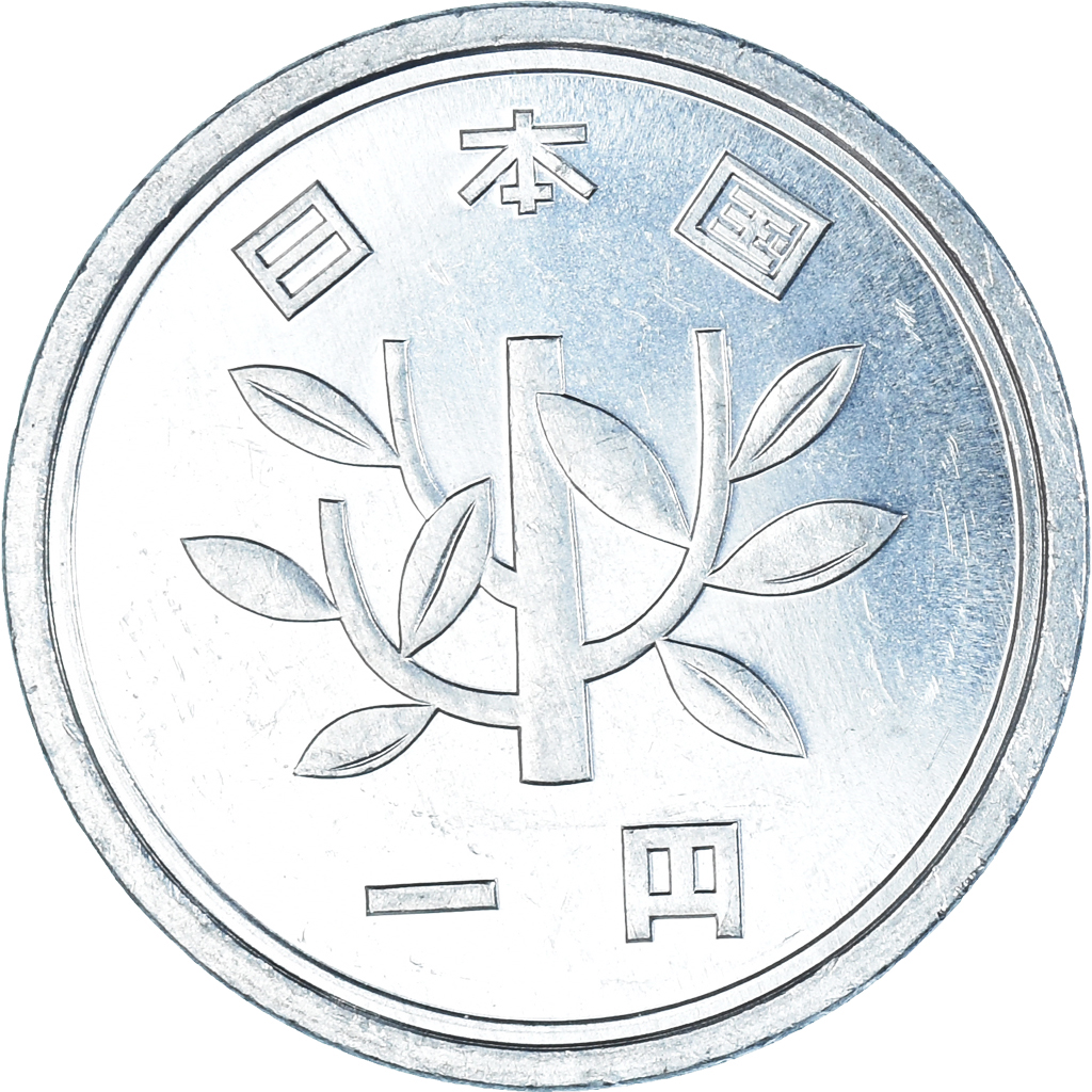 Coin, Japan, Yen, 1997