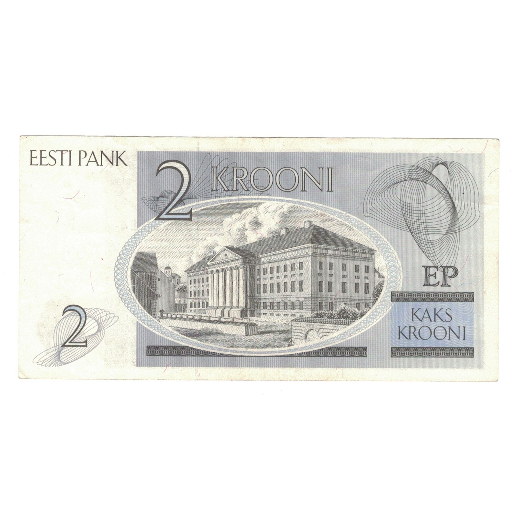 Banknote, Estonia, 2 Krooni, 1992, KM:70a, AU(50-53)