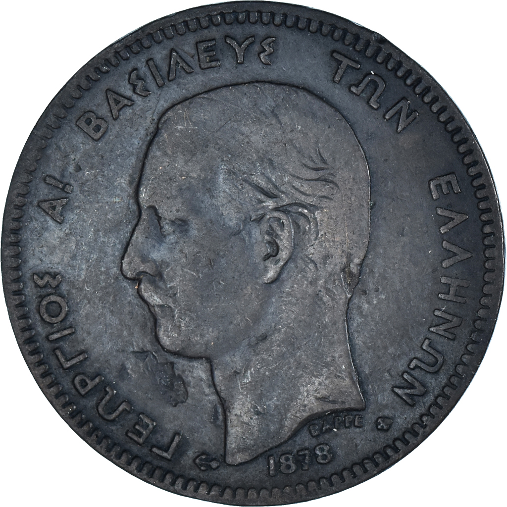 Moneda, Grecia, 5 Lepta, 1878