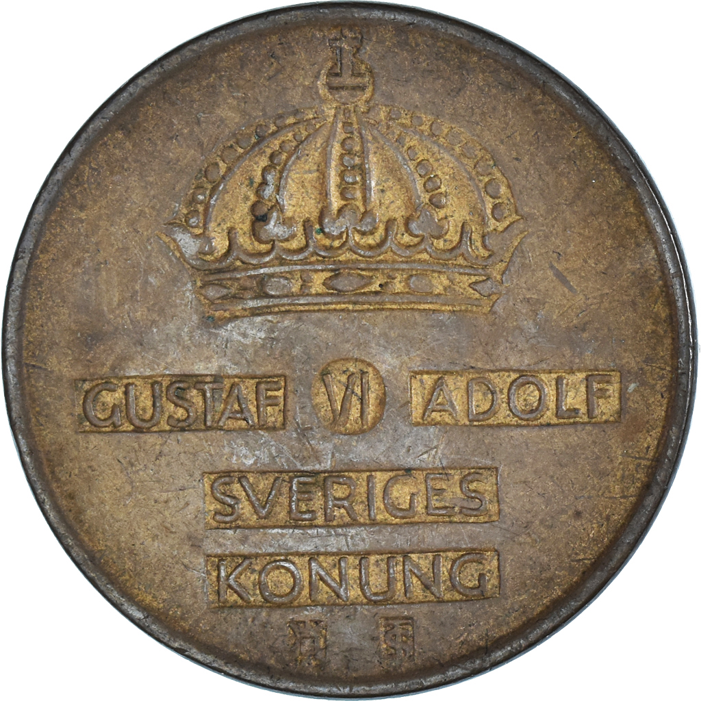 Moneda, Suecia, 5 Öre, 1956