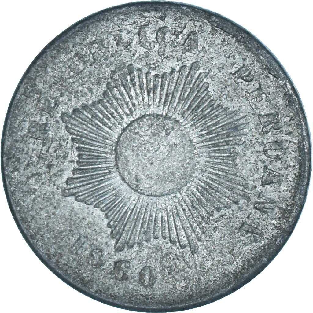 Coin, Peru, Centavo, 1960