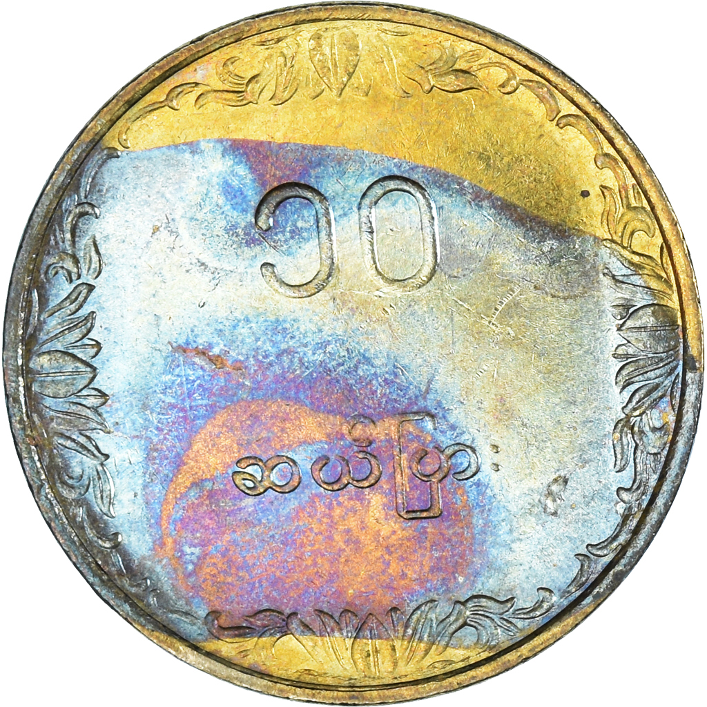 Moneda, Myanmar, 10 Pyas, 1987