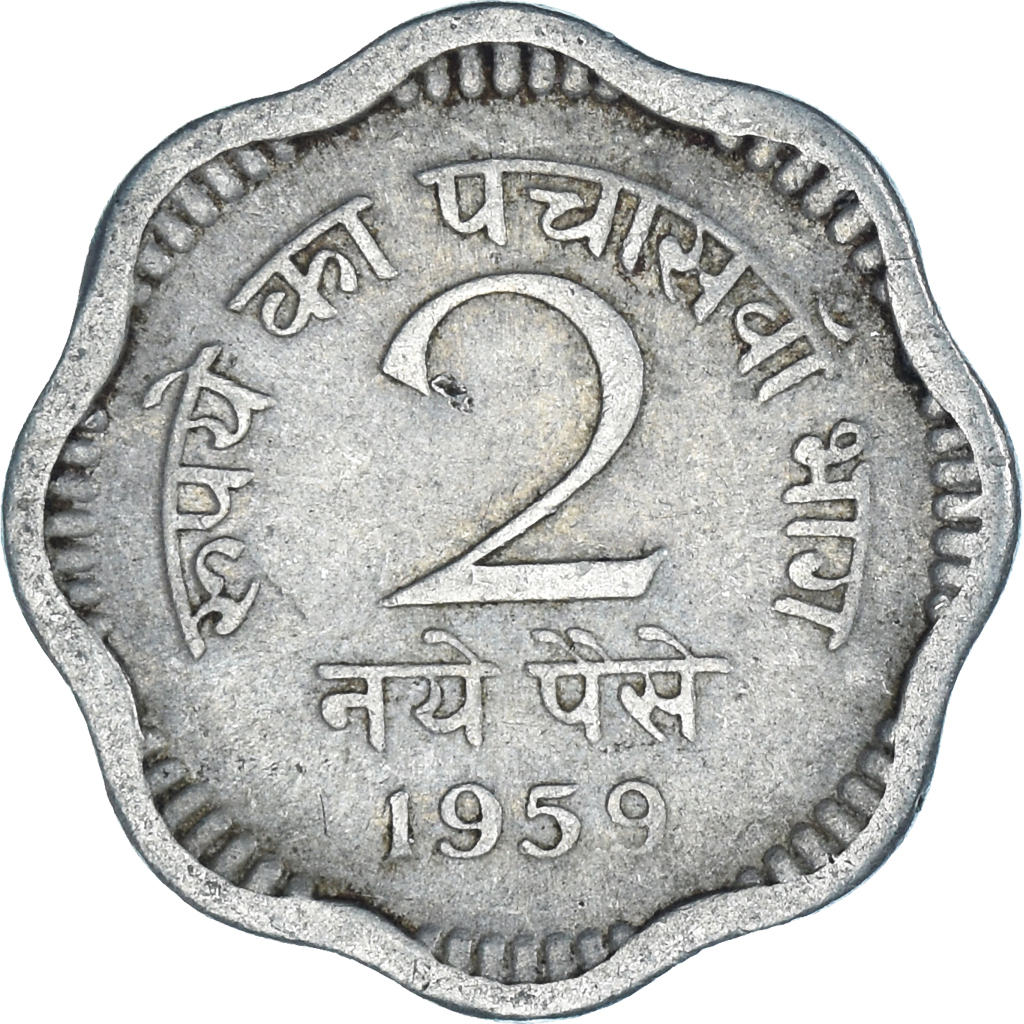 Coin, India, 2 Naye Paise, 1959