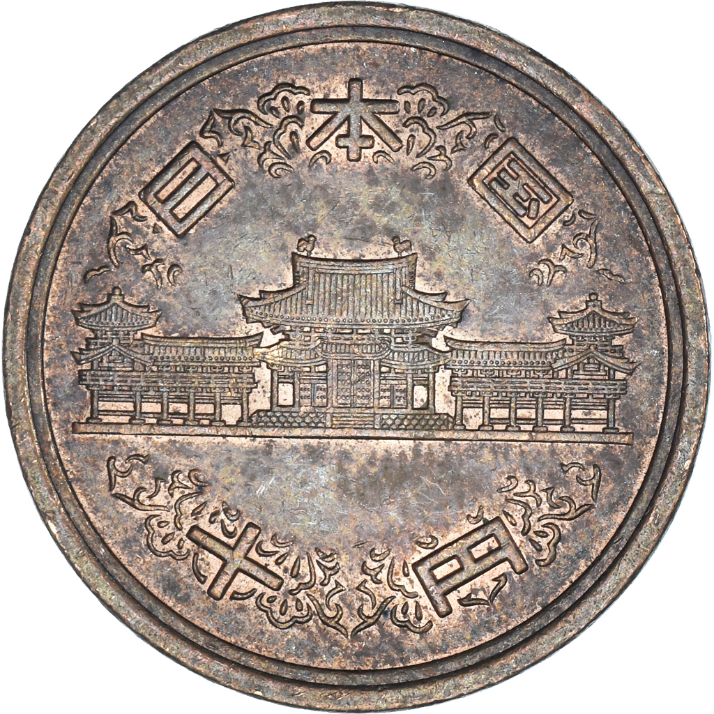 Coin, Japan, 10 Sen