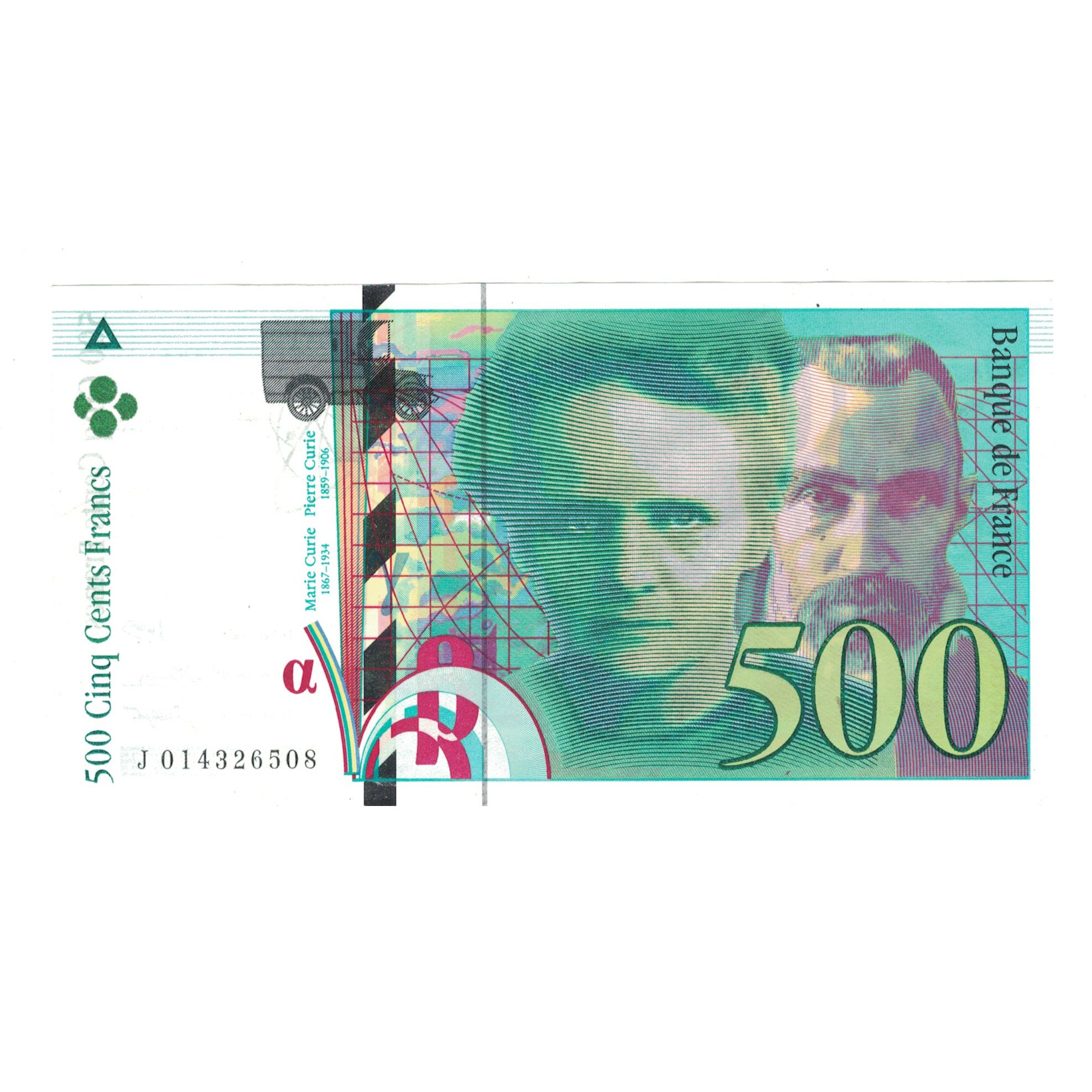 France, 500 Francs, Pierre et Marie Curie, 1994, J014326508, UNC(63)