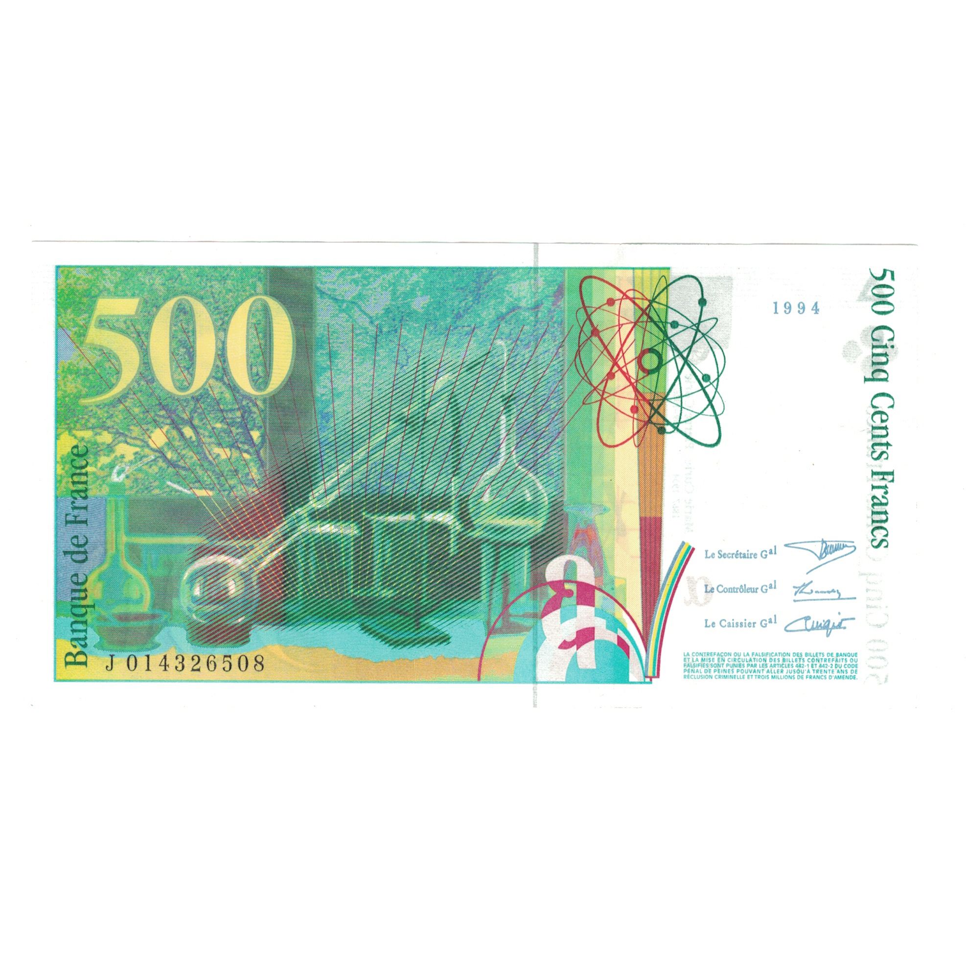 France, 500 Francs, Pierre et Marie Curie, 1994, J014326508, UNC(63)