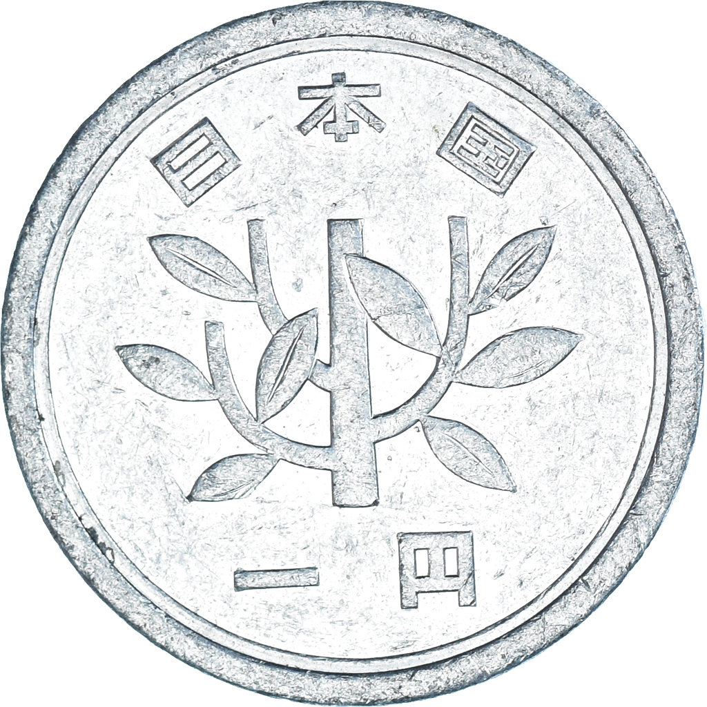 Coin, Japan, Yen, 1980