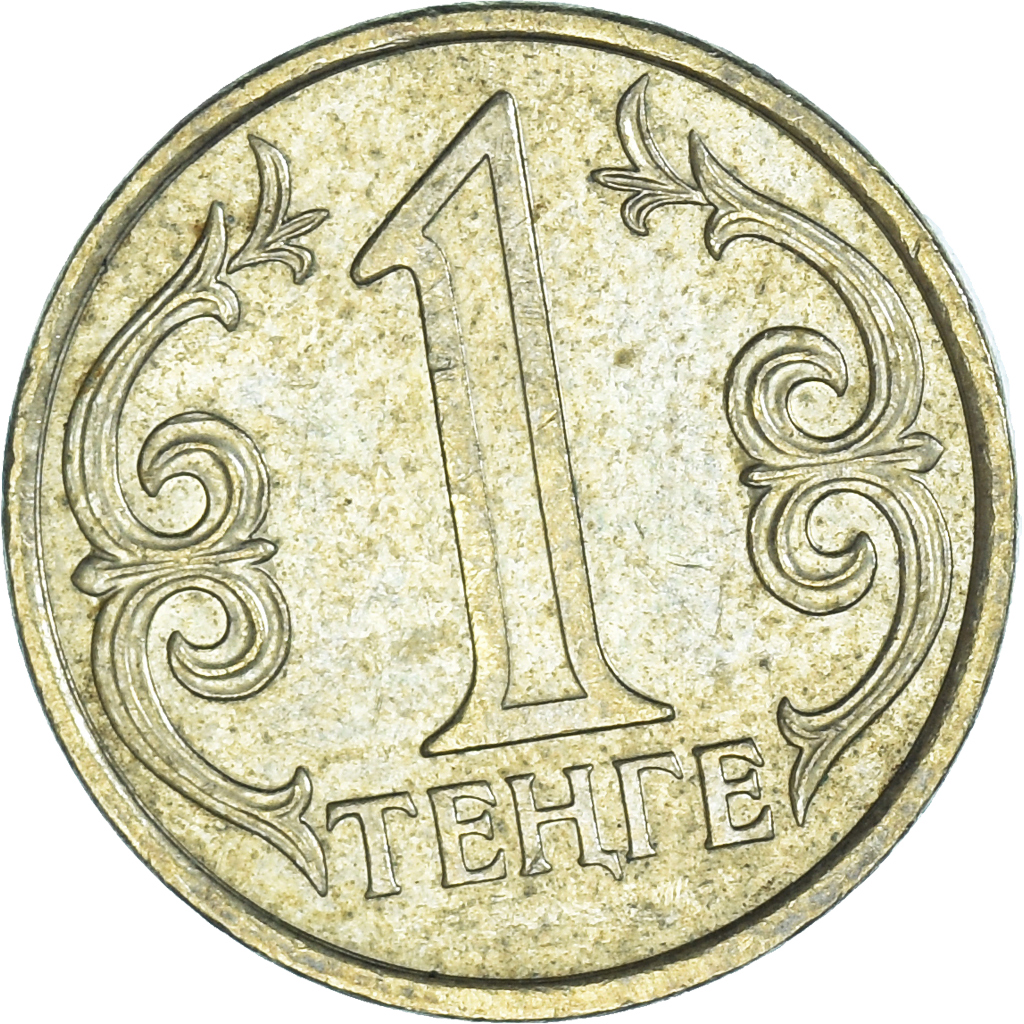 Coin, Kazakhstan, Tenge, 2005
