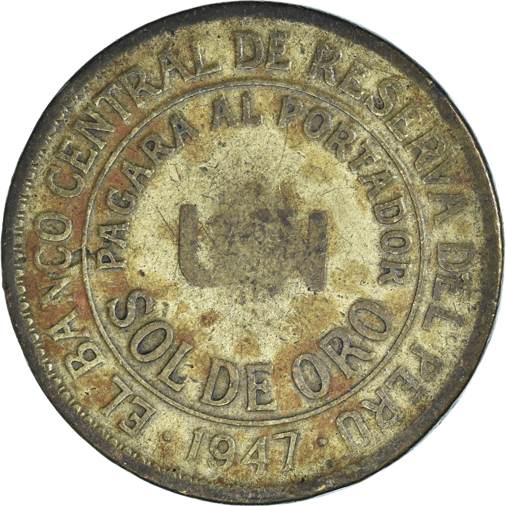 Coin, Peru, Sol, 1947