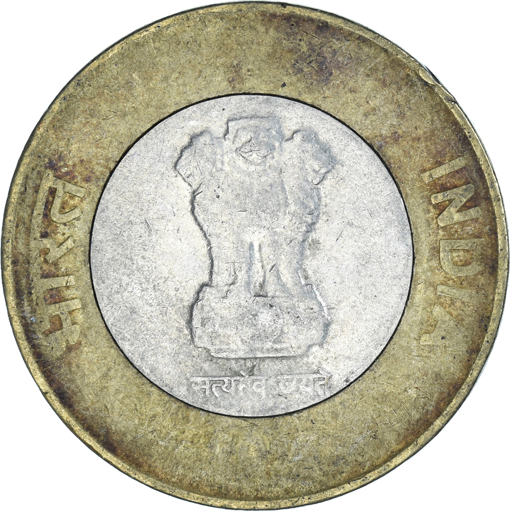 Coin, India, 10 Rupees, Undated