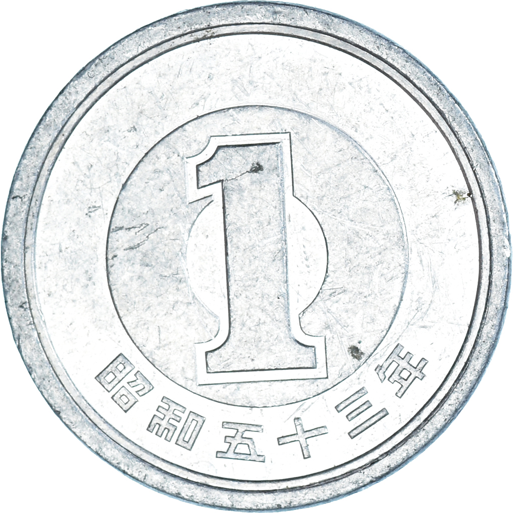Coin, Japan, Yen, 1978
