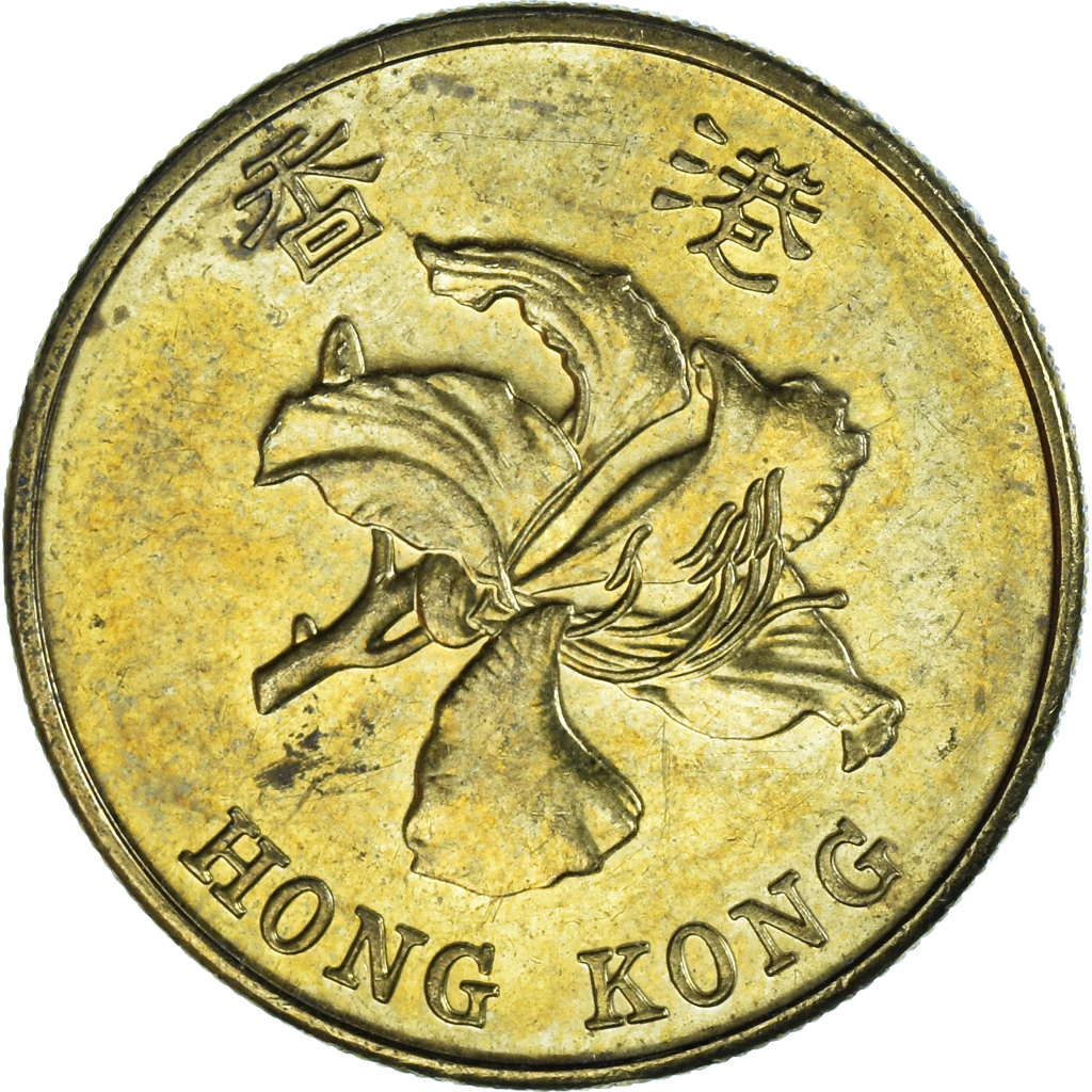 Moneda, Hong Kong, 50 Cents, 2015