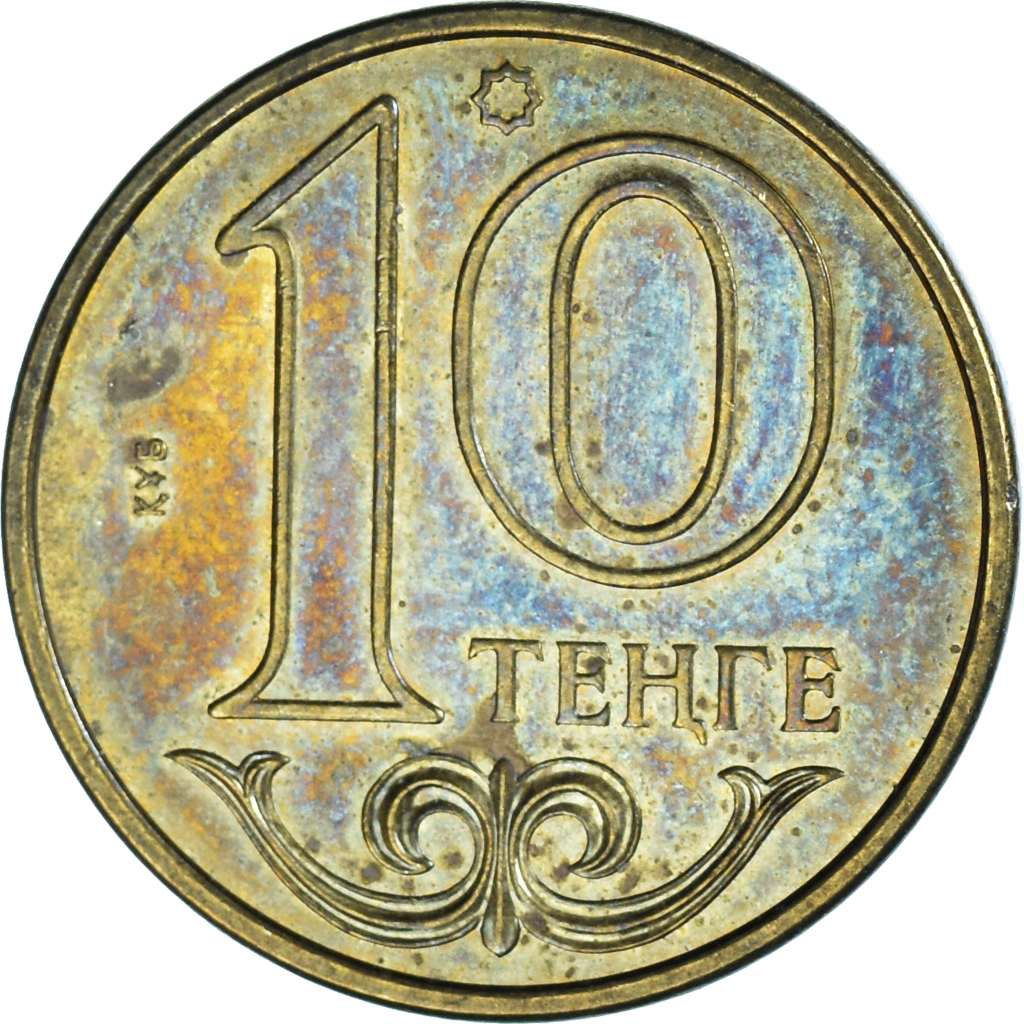 Coin, Kazakhstan, 10 Tenge, 2018