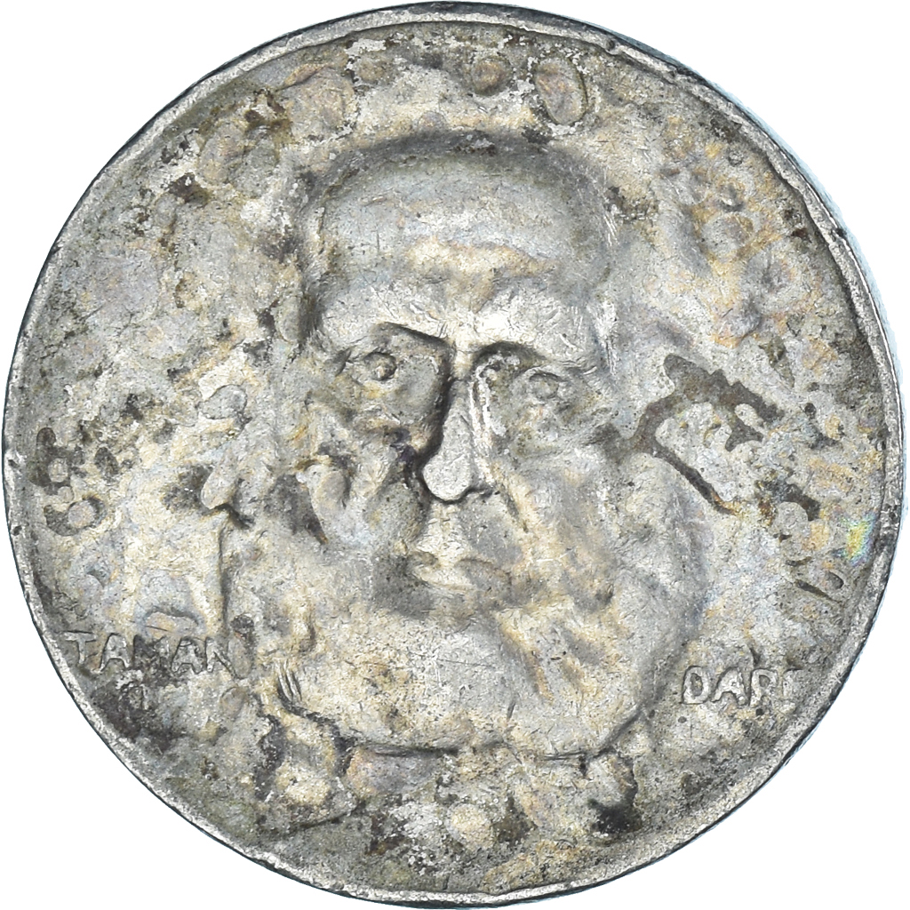 Moneda, Brasil, 100 Reis, 1936
