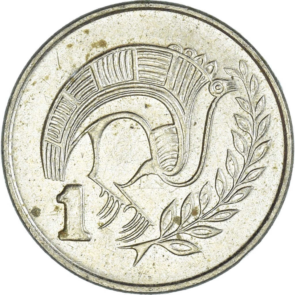 Moneda, Chipre, Cent, 1993