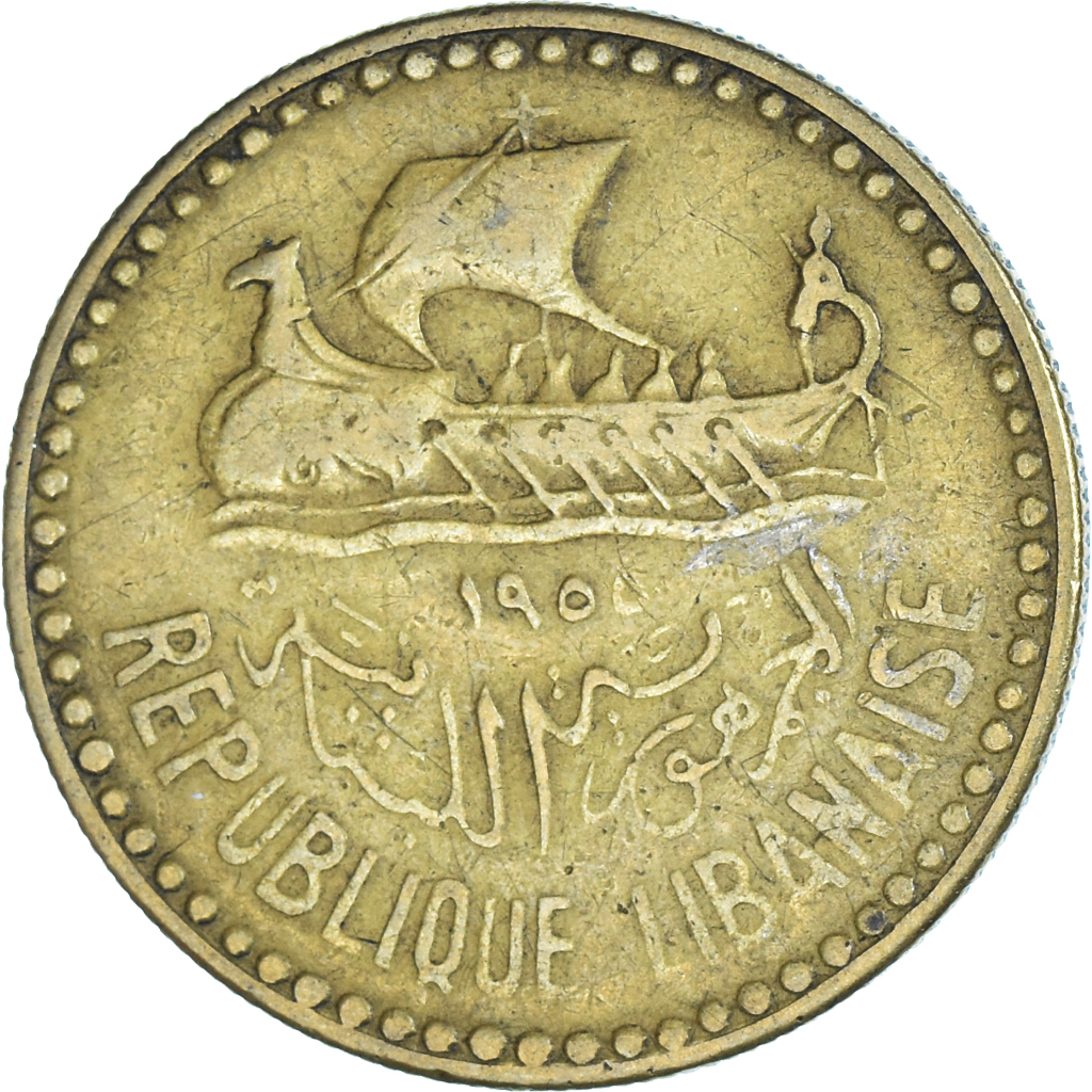 Coin, Lebanon, 10 Piastres, 1955