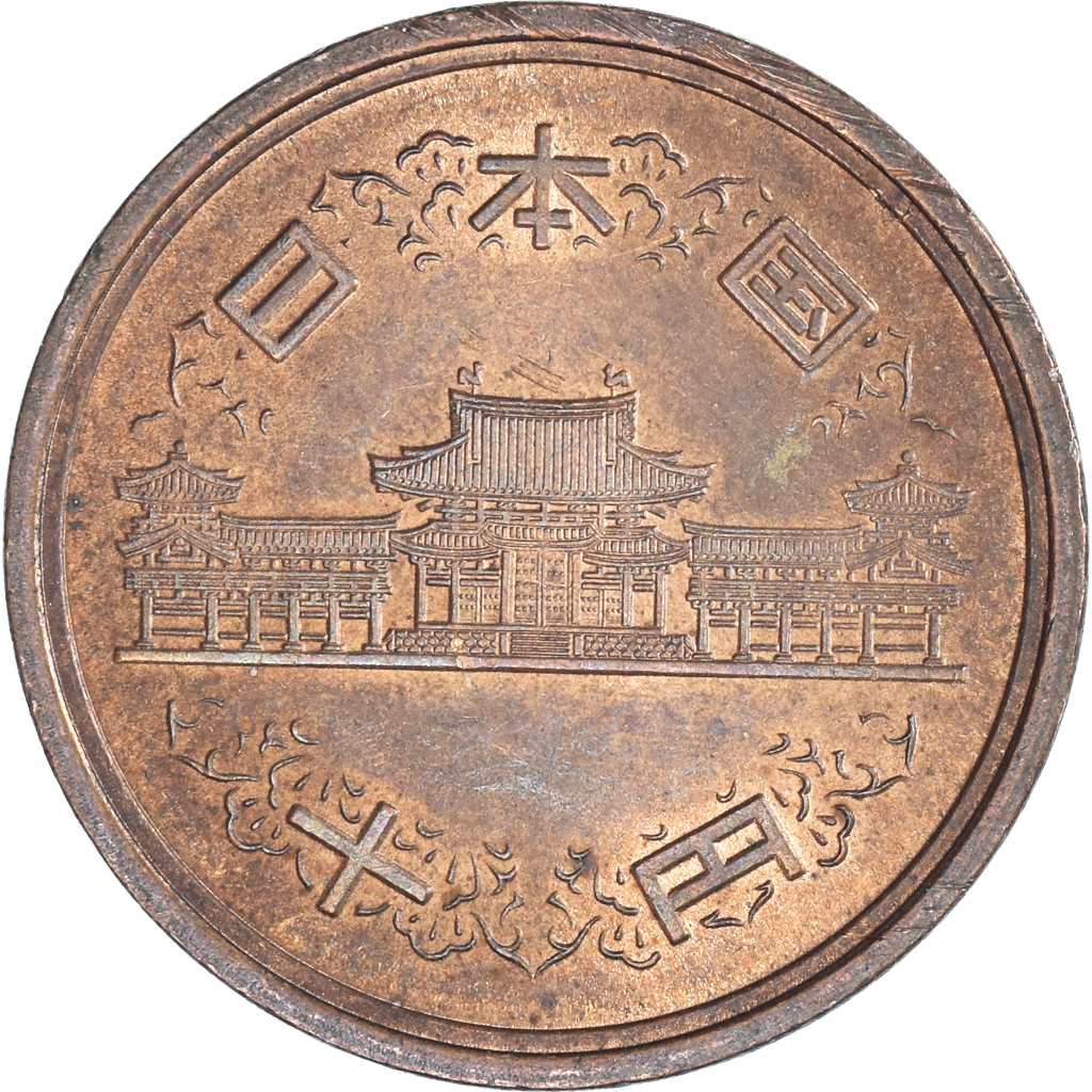 Coin, Japan, 10 Yen, 1985