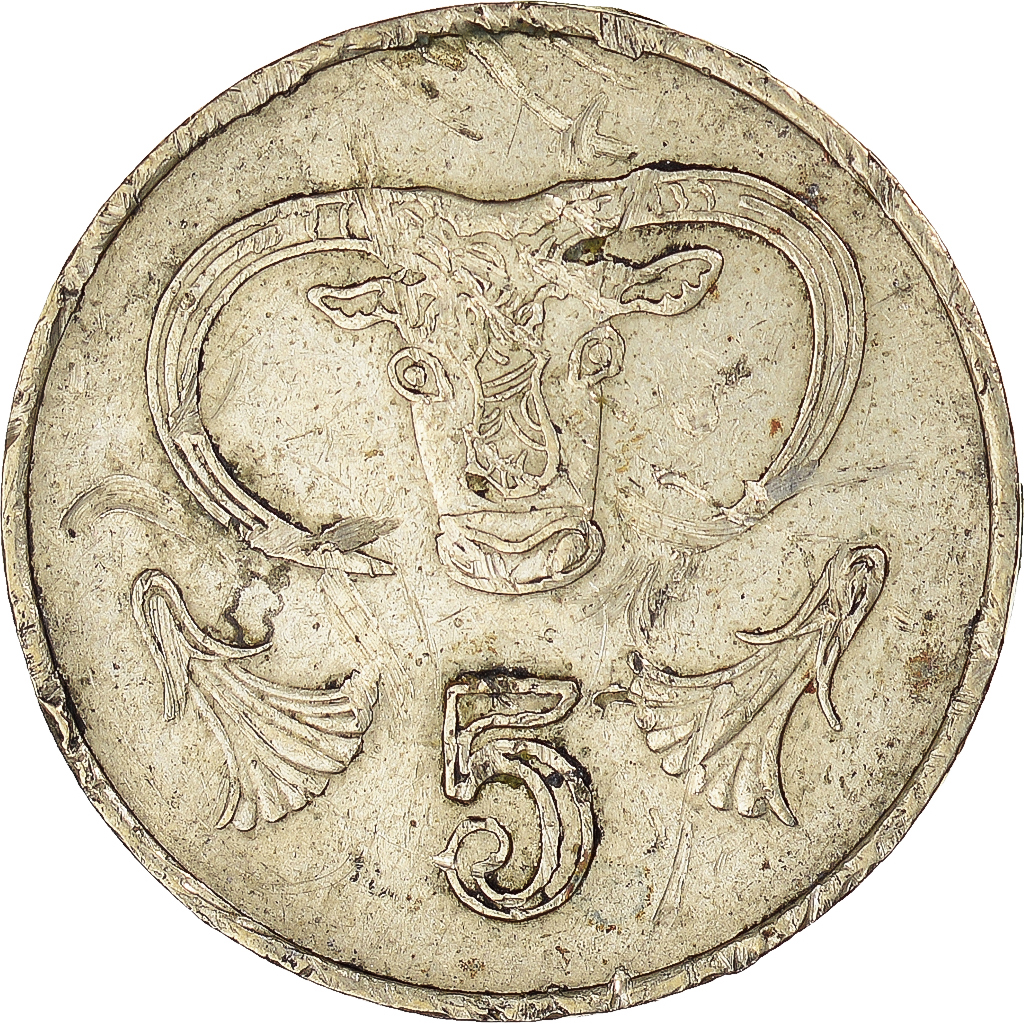 Coin, Cyprus, 5 Cents, 1985