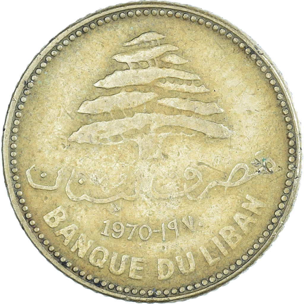 Coin, Lebanon, 5 Piastres, 1970