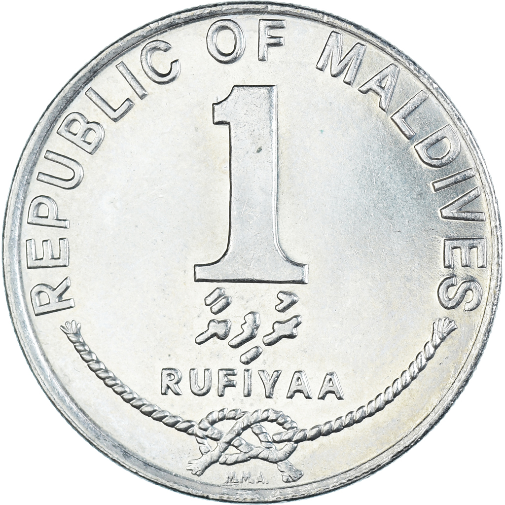 Coin, MALDIVE ISLANDS, Rufiyaa, 1996