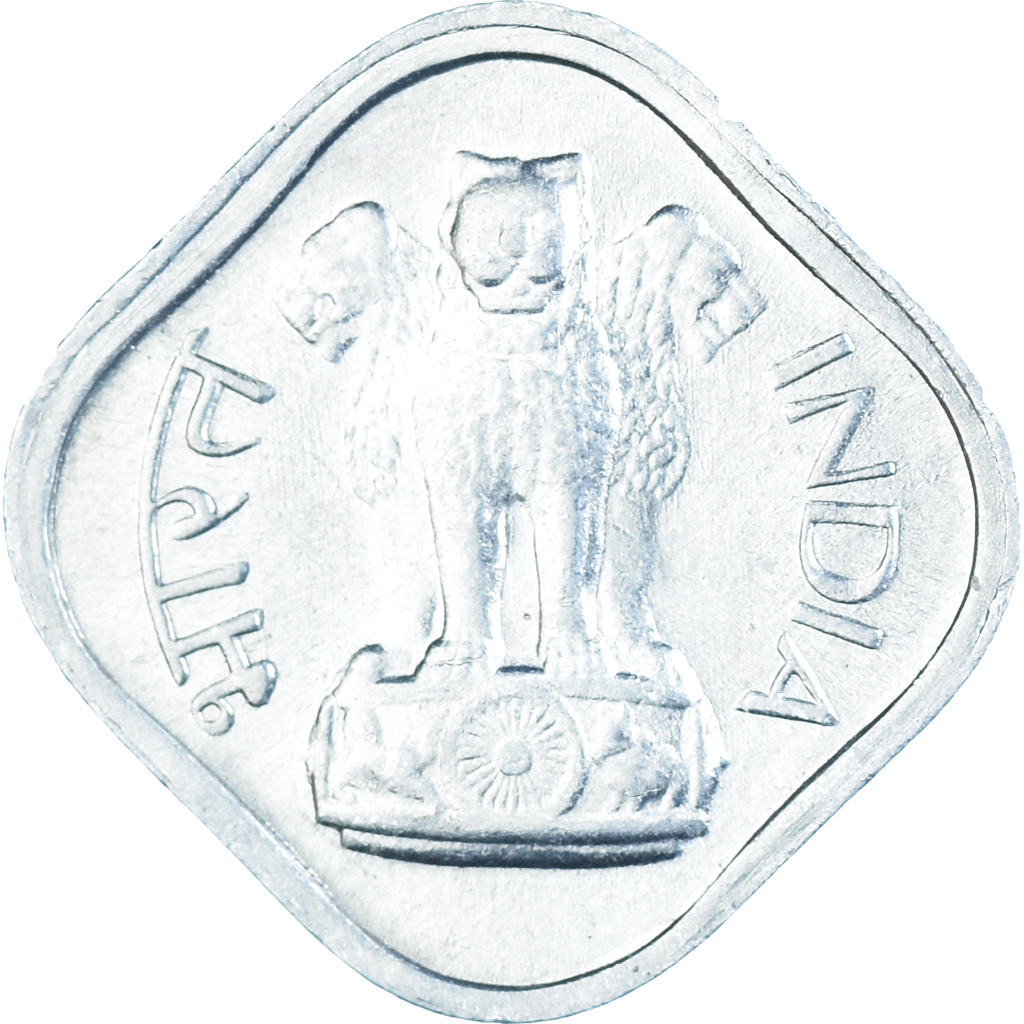 Coin, India, Paisa, 1968