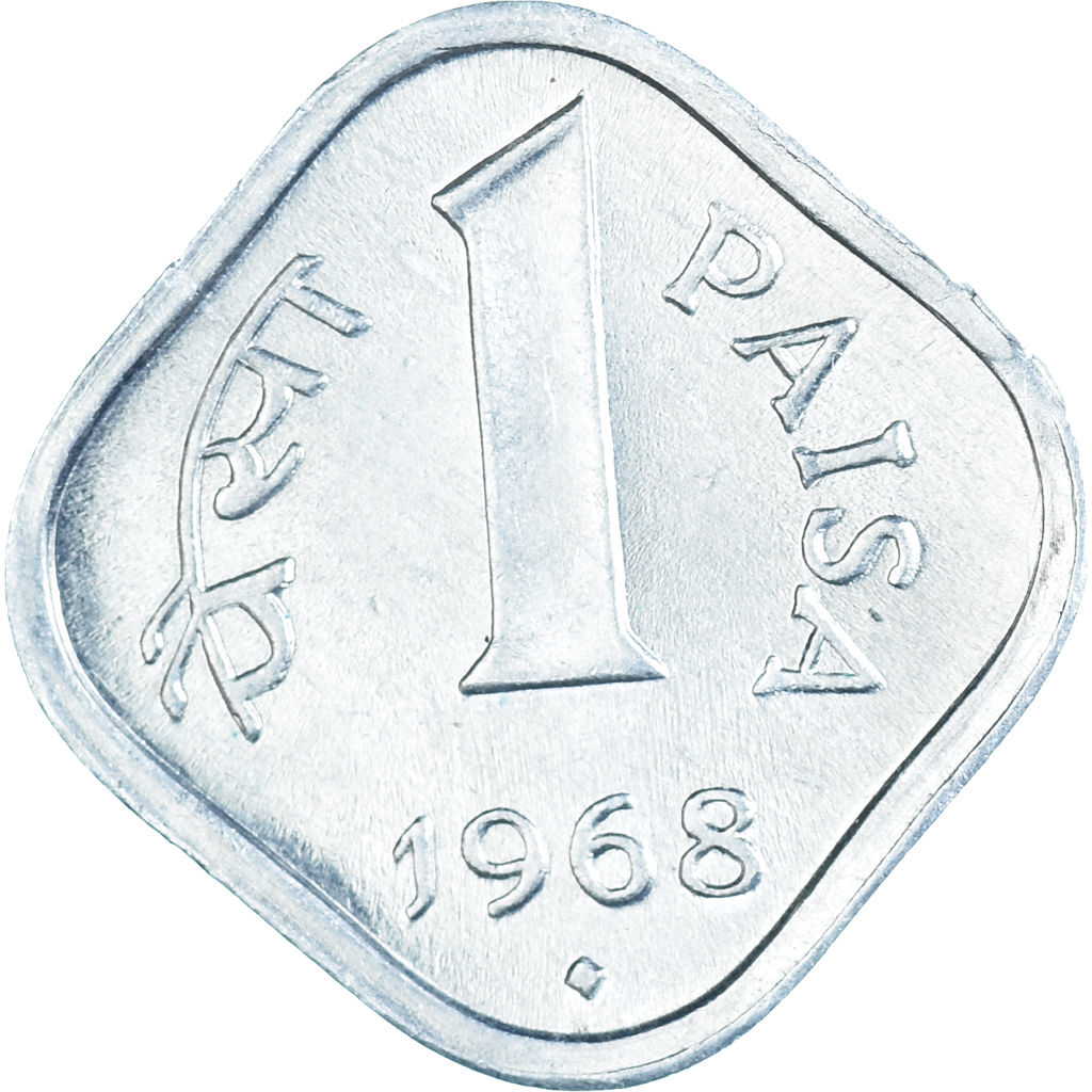 Coin, India, Paisa, 1968