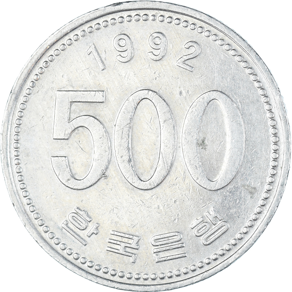 Coin, KOREA-SOUTH, 500 Won, 1992
