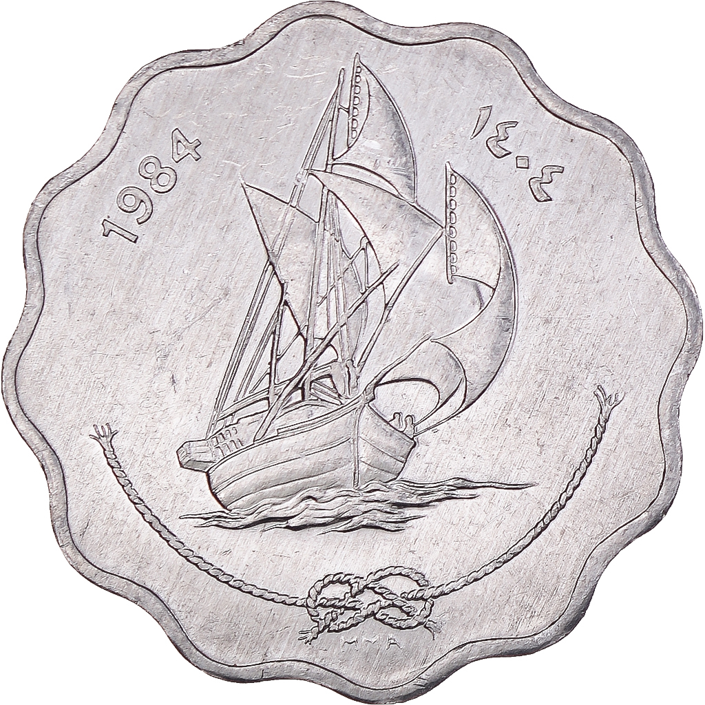 Coin, Maldives, 10 Laari, 1984