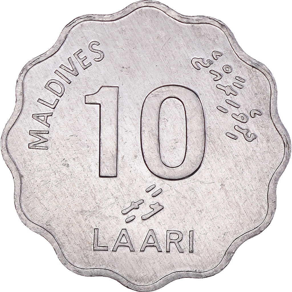 Coin, Maldives, 10 Laari, 1984
