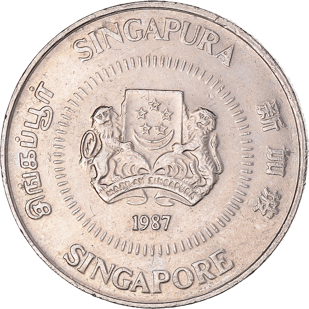 Coin, Singapore, 50 Cents, 1987