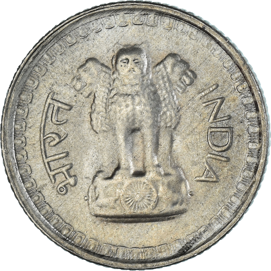 Coin, India, 25 Paise, 1987